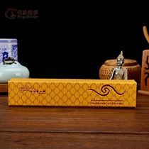 Chub Temple Harvest of aroma Natural Harvest of Flavorine