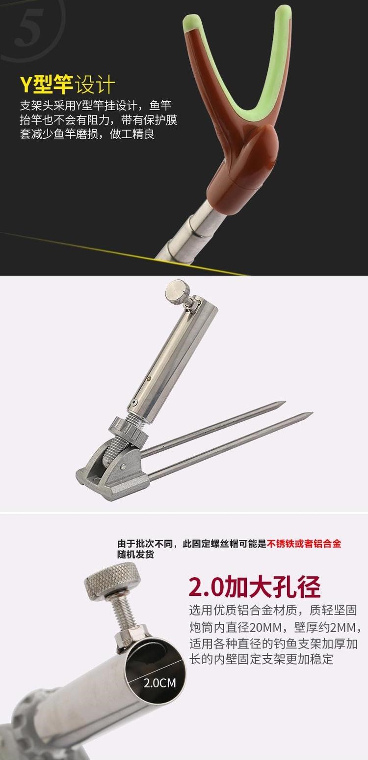 Câu cá đêm đánh cá cơ sở câu cá ghế câu cá đa chức năng hộ gia đình thiết bị mới câu cá hỗ trợ câu cá cần câu máy giá rẻ