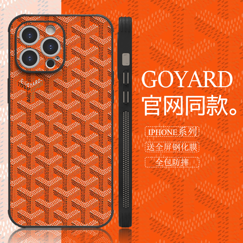 Big Brand Goy Goya Classic Leather Phone Case Suitable for iPhone 17 Pro Max, High-End Feel for Apple 16 Pro Max, Anti-Drop for 14 Pro, Luxurious for 15 Pro Max, 16 Plus for Men and Women, Trendy for 13, Popular for 12