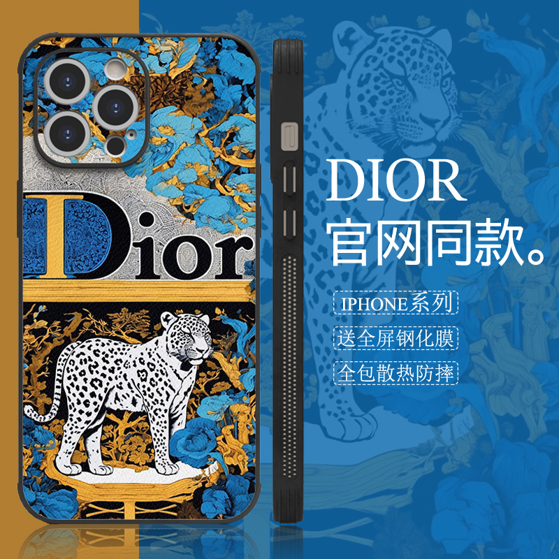 Luxury Leopard Print Leather Phone Case for iPhone 17 Pro Max, Suitable for D Brand, High-End for Apple 16 Pro Max, Premium for 14 Pro, Luxurious for 15 Pro Max, Rose for 13 Pro, Shockproof for 12, Women's Plus