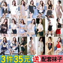 Sexy lingerie emojis but sleep-clad woman q anecdox suit silk stockings pure desire to be exposed to hot womens clothing