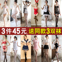 Sexy pajamas female emotions thin ice silk lace private seduction hot hollow back suspender night dress short fun