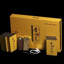 Natural agarwood shredded agarwood sheet set cigarette companion electronic cigarette lighter gift