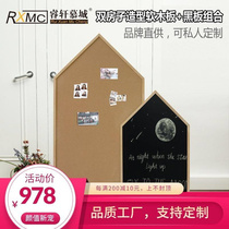 Ruixuan Mucheng cork board blackboard combination double house photo wall shape wall sticker magnetic film photo green board
