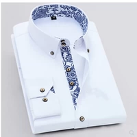 Сине-белый белый лонгслив