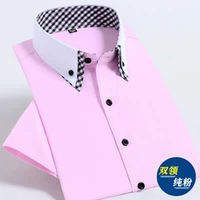 Розовый короткий рукав