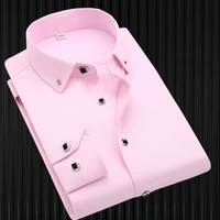 Розовый лонгслив