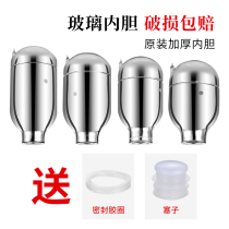 Household Thermos glass liner 3 2L 8lb Vintage Large Thermos 2L 5lb Vacuum thermos Pot liner