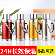 Stainless steel shell Household thermos kettle Boiling water bottle Kettle Glass liner Dormitory tea bottle Thermos bottle