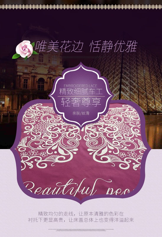 Beauty bed bao gồm bốn bộ đơn giản màu cao cấp massage Châu Âu massage massage trị liệu thẩm mỹ viện đặc biệt cung cấp