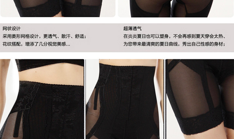 Body en nylon - Ref 648180 Image 61