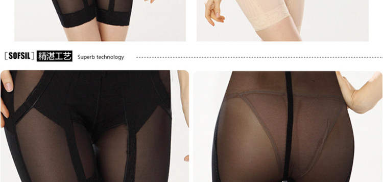 Body en nylon - Ref 648180 Image 60
