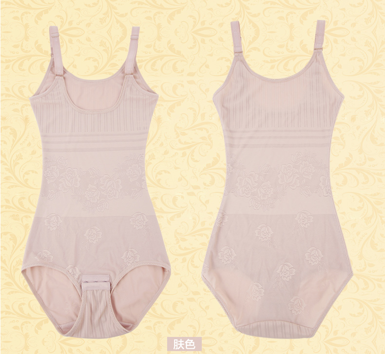 Sous-vêtement minceur simple en nylon - Ref 686039 Image 27