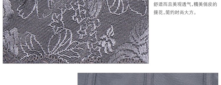 Corset en spandex - Ref 671435 Image 44