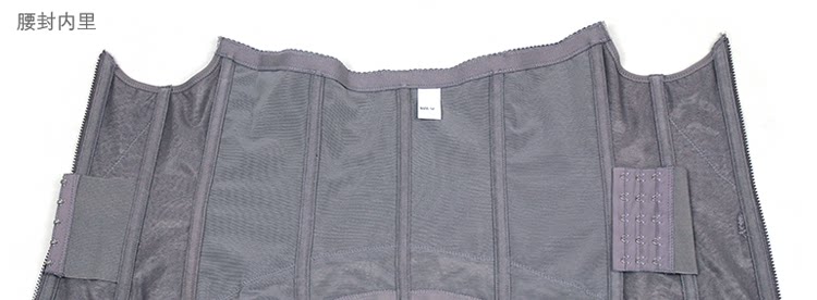 Corset en spandex - Ref 671435 Image 42