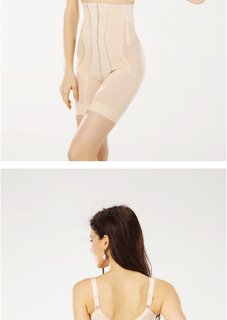 Body en nylon - Ref 648180 Image 57