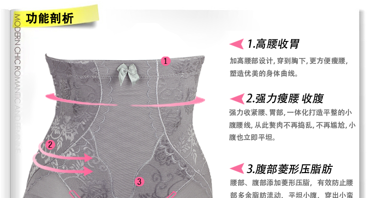 Body en nylon - Ref 648180 Image 26