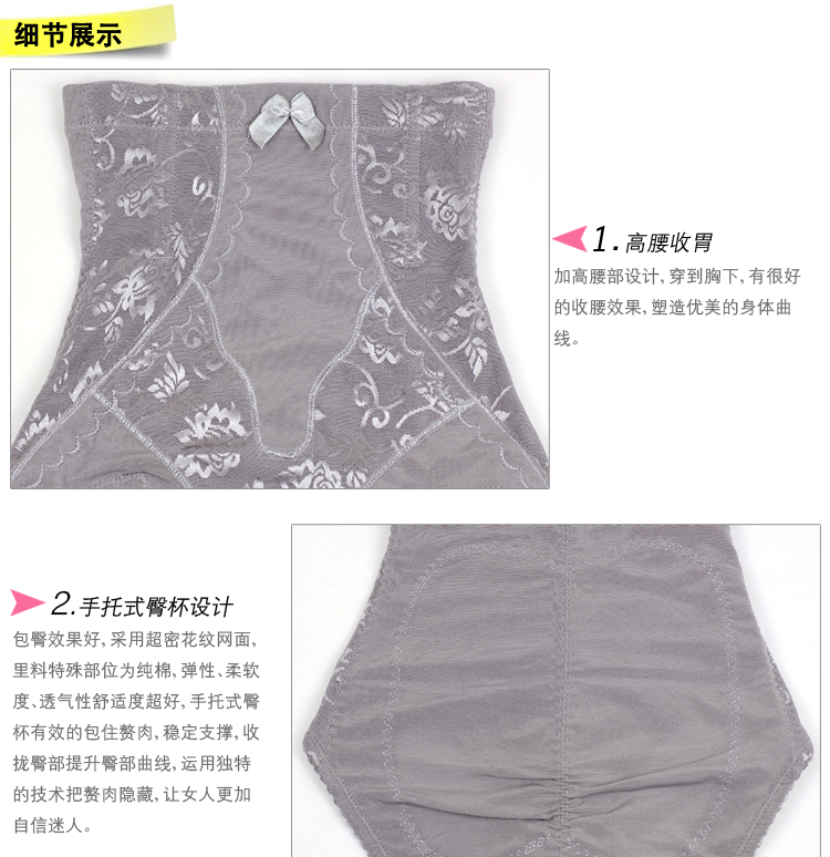 Body en nylon - Ref 648180 Image 40