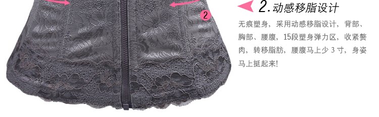 Corset en spandex - Ref 671435 Image 9