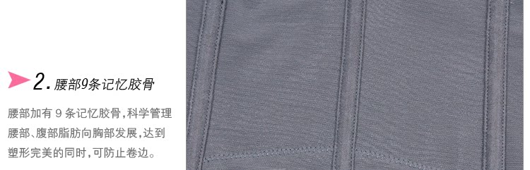 Corset en spandex - Ref 671435 Image 45