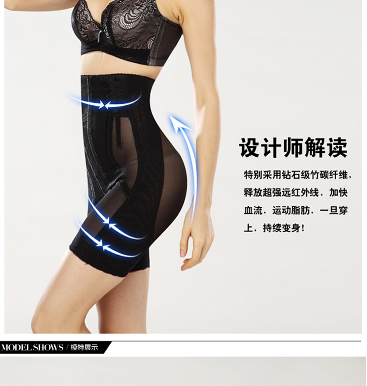 Body en nylon - Ref 648180 Image 50