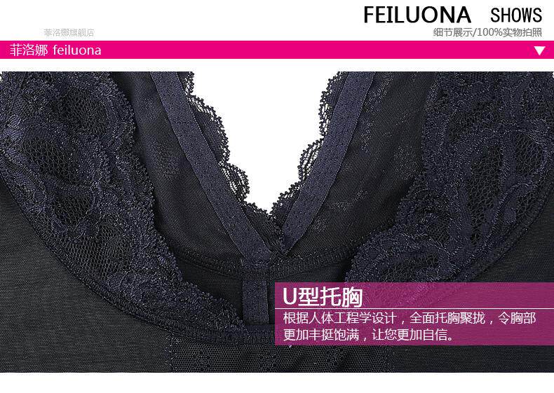 Sous-vêtement minceur simple en nylon - Ref 692511 Image 25