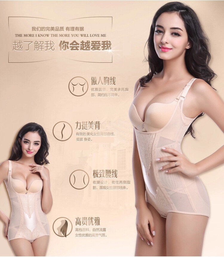 Body simple en spandex - Ref 651393 Image 7