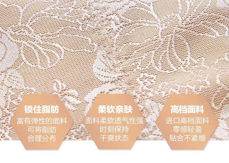 Sous-vêtement minceur simple en spandex - Ref 708734 Image 17