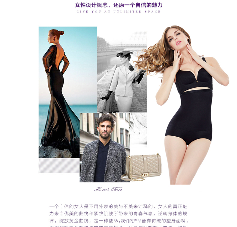 Filona xuân mới siêu mỏng thoáng khí cơ thể liền mạch quần corset phụ nữ eo cao corset bụng định hình quần quần sịp nam