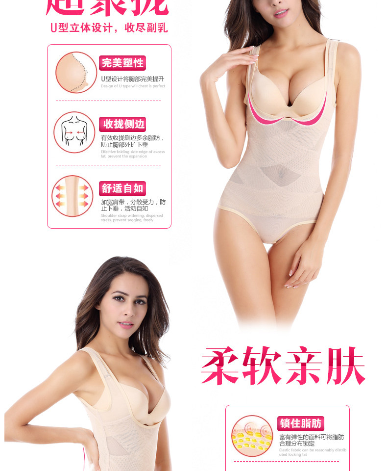 Sous-vêtement minceur en spandex - Ref 708751 Image 9