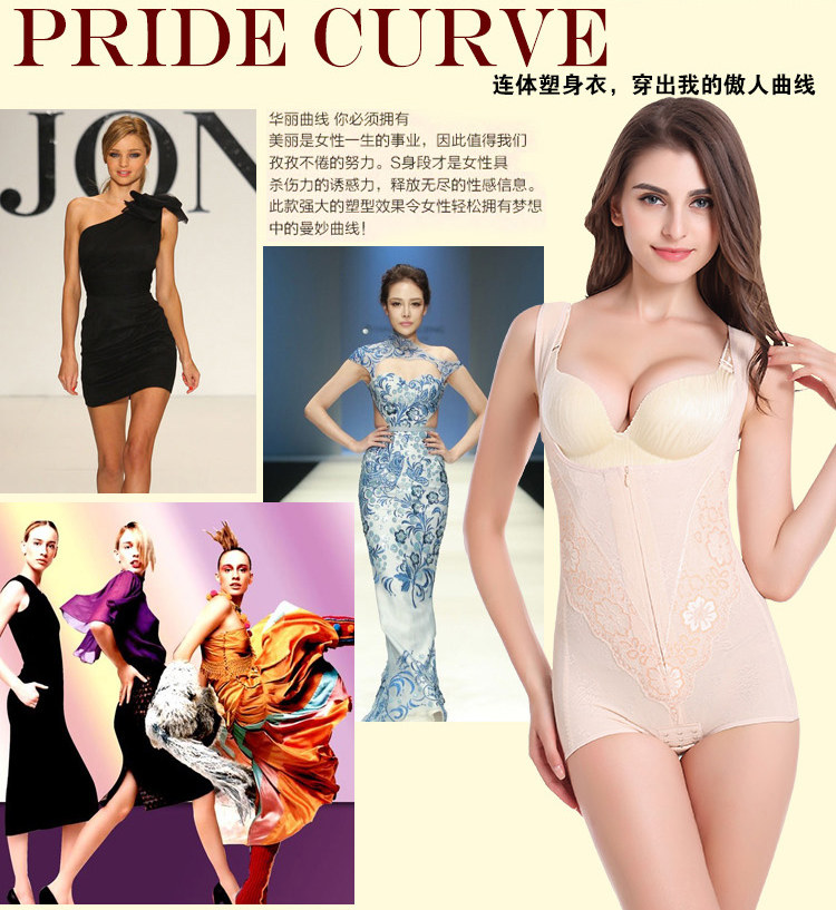 Sous-vêtement minceur simple en nylon - Ref 708748 Image 13