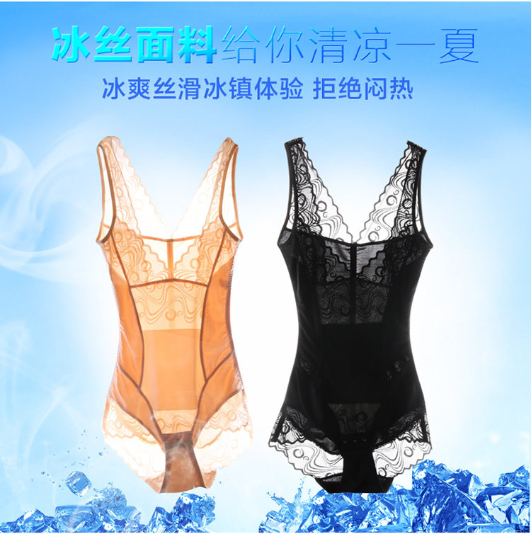 Sous-vêtement minceur sexy en nylon - Ref 708749 Image 9