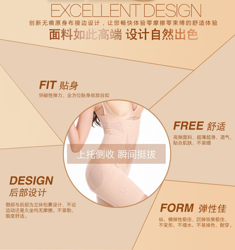 Body en spandex - Ref 650555 Image 11