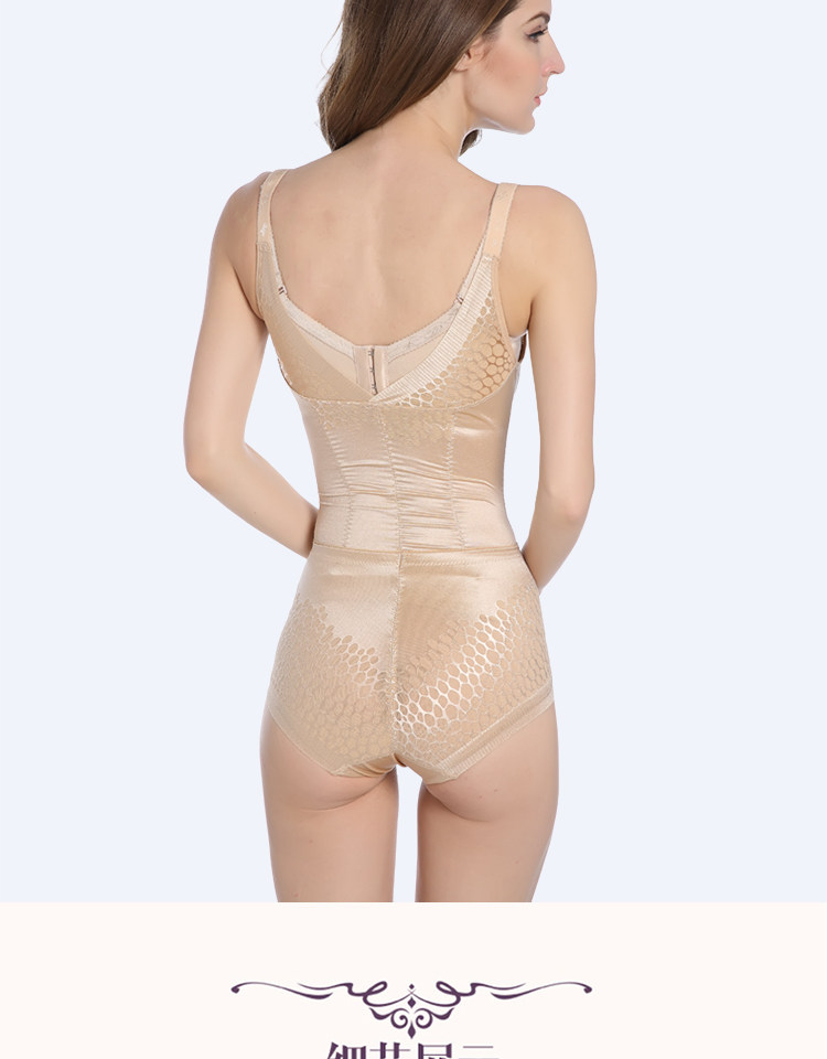 Sous-vêtement minceur simple en nylon - Ref 688477 Image 20