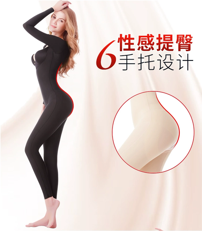 Áo corset dài một mảnh đốt cháy mỡ bụng eo hông cơ thể đồ lót Quần dài tay quần thể hình corset quan lot nu