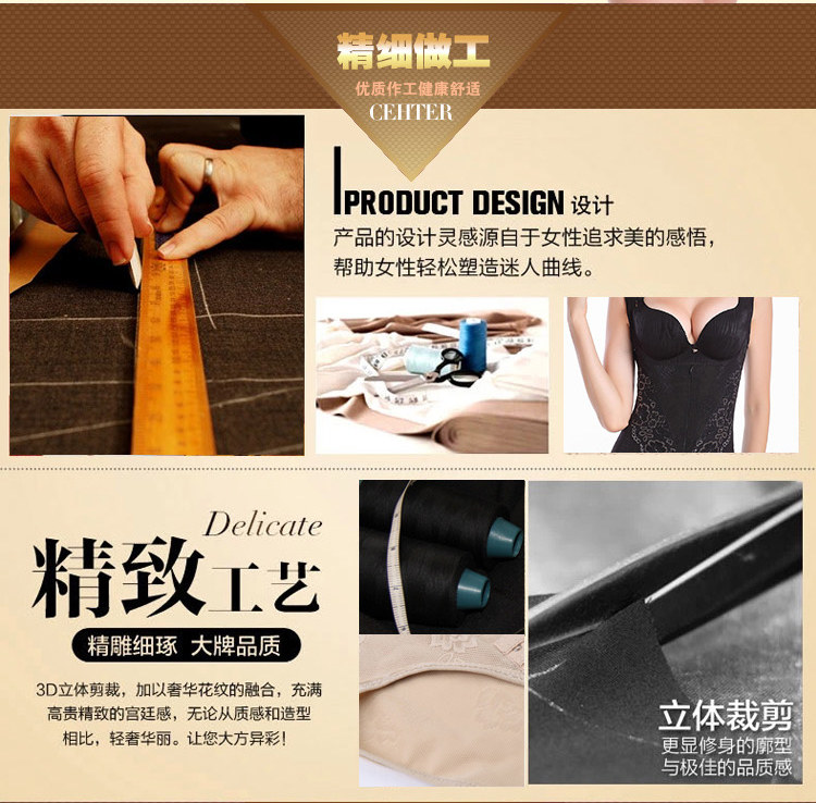 Sous-vêtement minceur simple en nylon - Ref 708748 Image 14