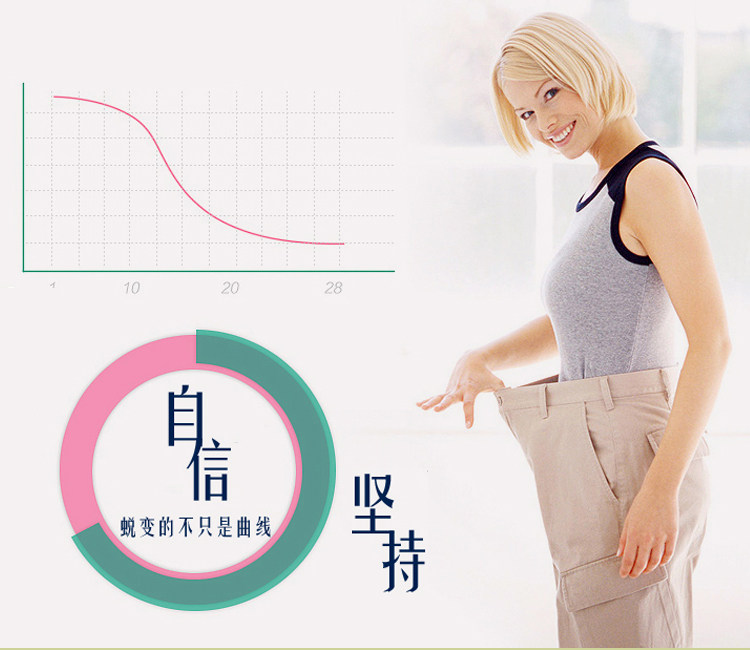 Sous-vêtement minceur simple en soie Ice - Ref 689722 Image 17