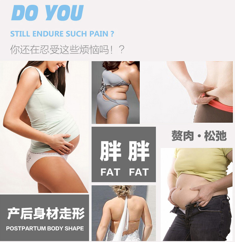 Sous-vêtement minceur simple en soie Ice - Ref 689722 Image 12