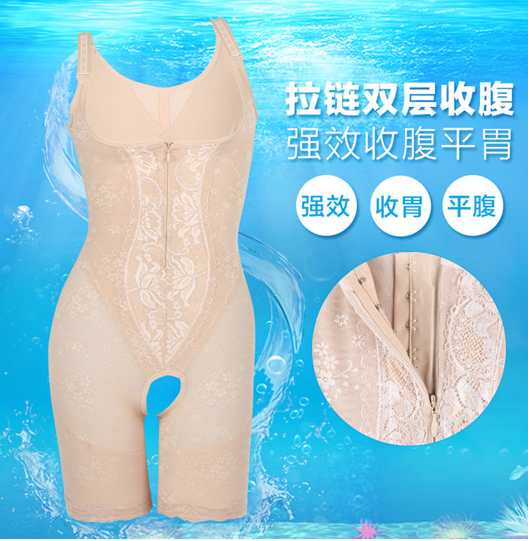 Sous-vêtement minceur simple en spandex - Ref 708730 Image 12