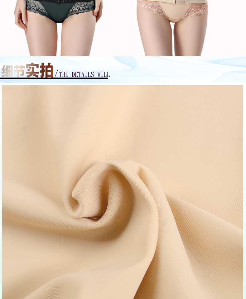 Cơ thể định hình vest kiểu quần áo corset mùa hè mỏng phần sau sinh bị chẻ đôi cơ thể thon gọn cơ thể eo thon dai gen bung giam beo
