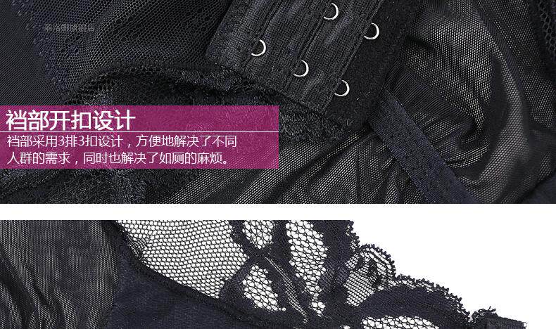 Sous-vêtement minceur simple en nylon - Ref 692511 Image 28