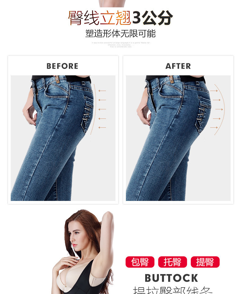 Sous-vêtement minceur simple en nylon - Ref 708743 Image 12