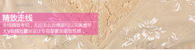 Sous-vêtement minceur en nylon - Ref 686878 Image 61