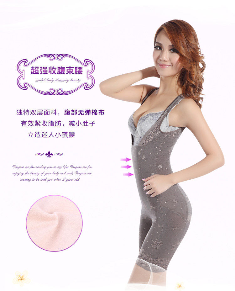 Sous-vêtement minceur simple en nylon - Ref 708741 Image 11