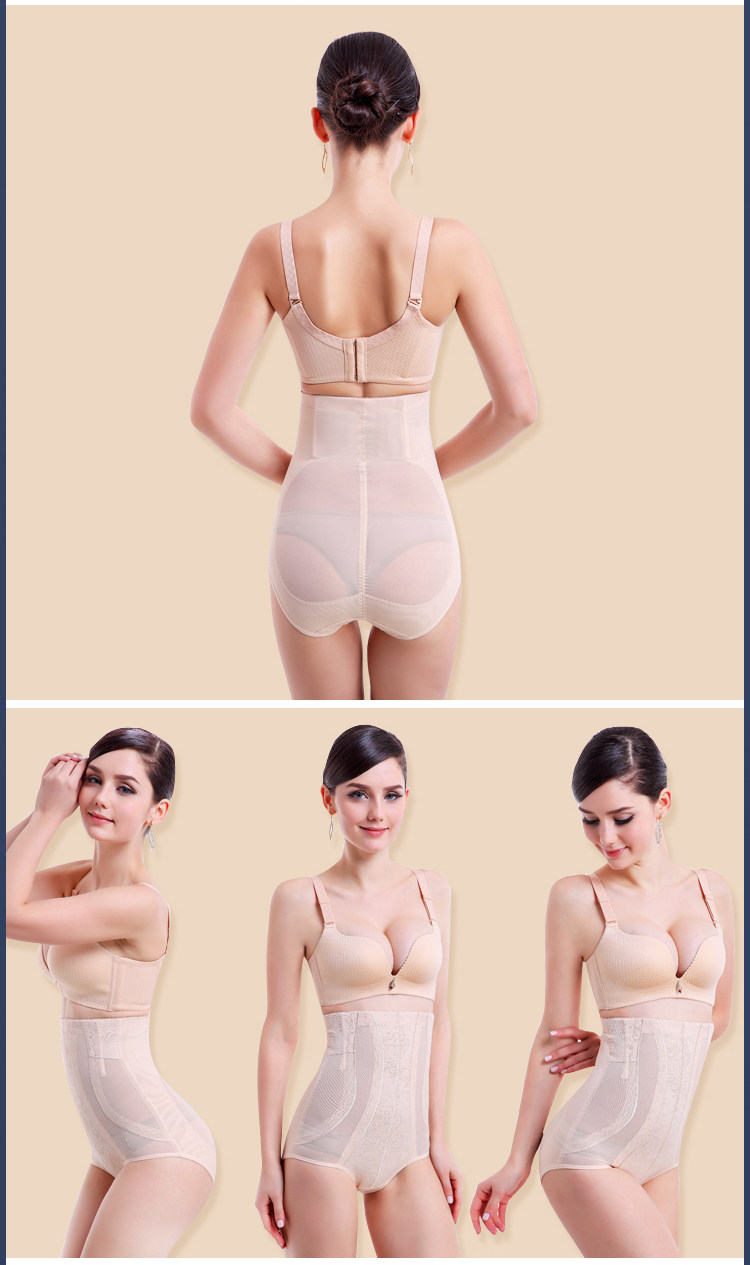 body amincissant simple en nylon - Ref 671482 Image 13