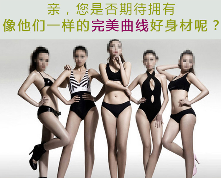 Sous-vêtement minceur simple en soie Ice - Ref 689722 Image 7