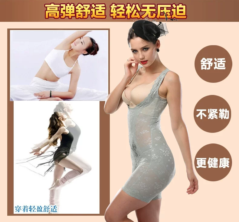 Sous-vêtement minceur en nylon - Ref 686878 Image 40