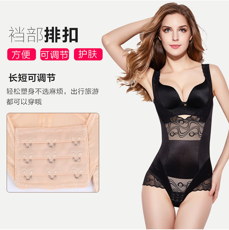 Sous-vêtement minceur sexy en nylon - Ref 708749 Image 16