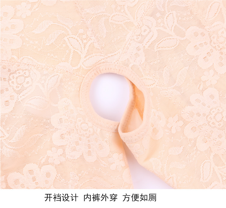 body amincissant sexy en nylon - Ref 672724 Image 20