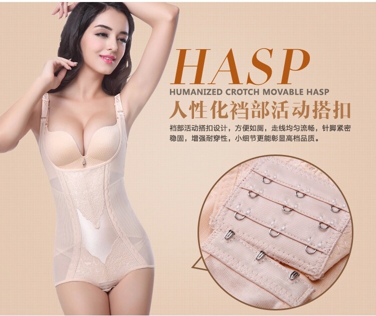 Body simple en spandex - Ref 651393 Image 16